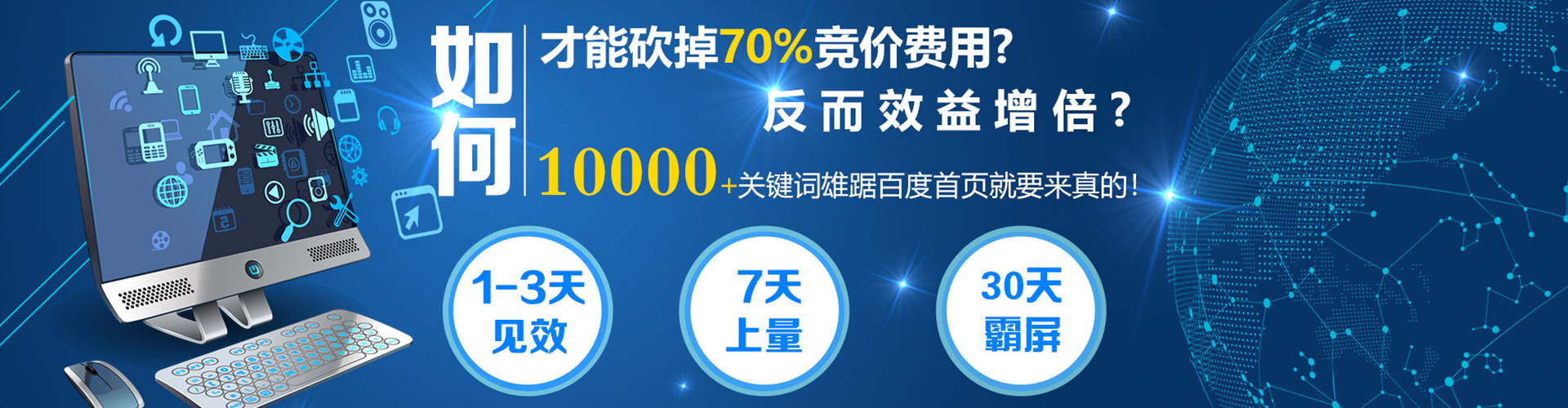 石龙微信信息流