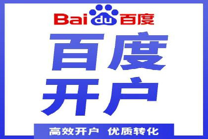 某SEM主管的创意广告策略与实际效果对比
